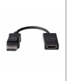 HDMI Adapter